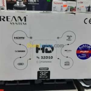 STREAM 32P SIMPLE DEMO INTEGRIE